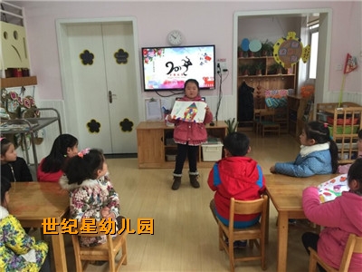 QQͼƬ20150423081342.jpg
