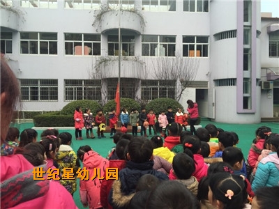 QQͼƬ20150423081543.jpg