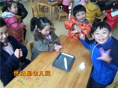 QQͼƬ20150423081700.jpg