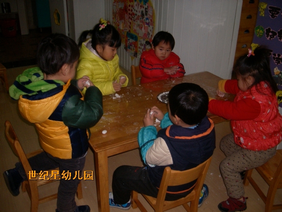 ������SANY0683 (2).JPG