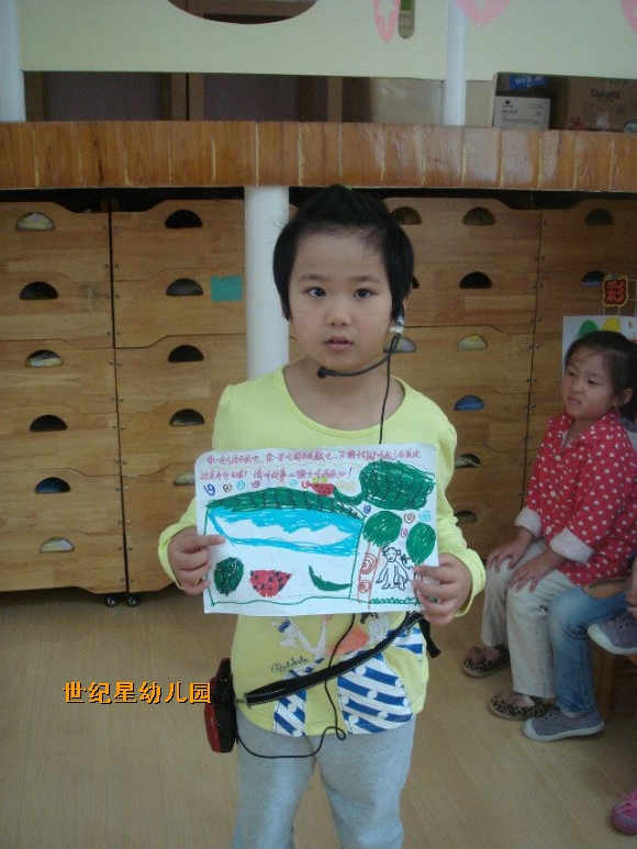 QQͼƬ20150424091739.jpg