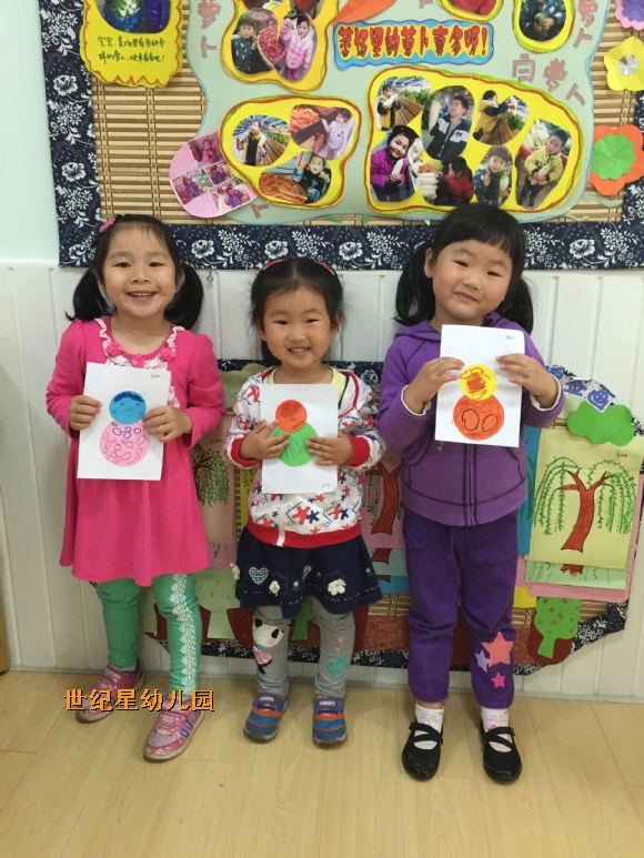 QQͼƬ20150508102100.jpg