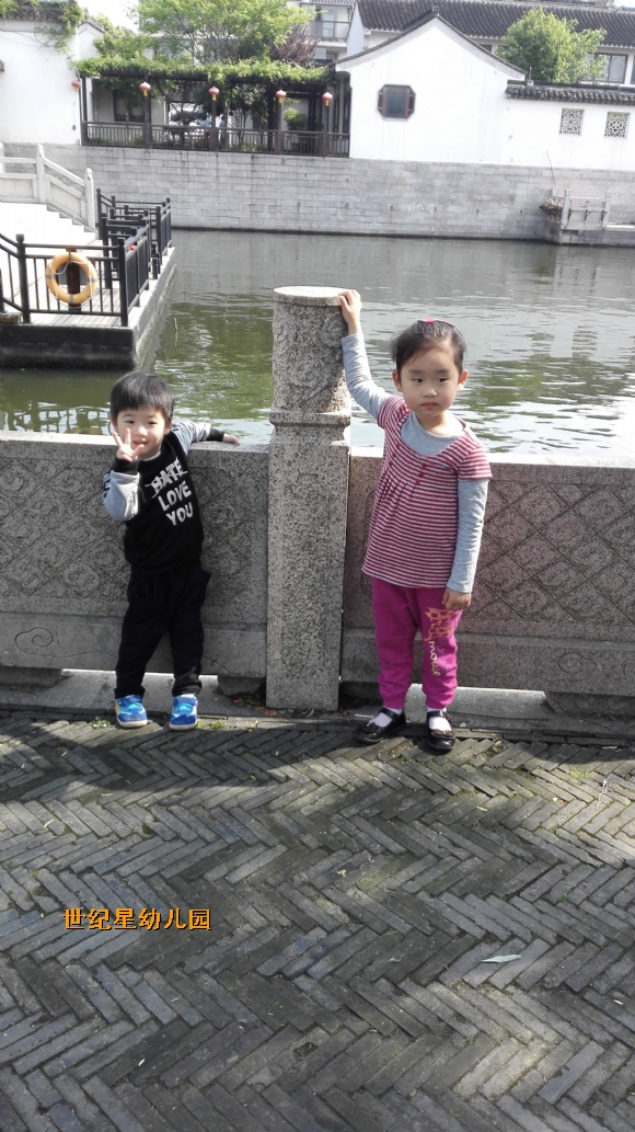 IMG_20150503_085232.jpg