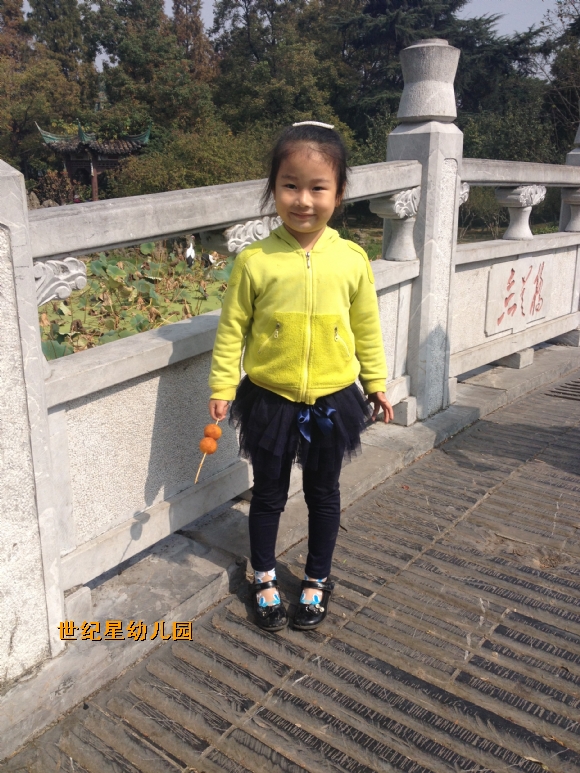 IMG_2579.JPG