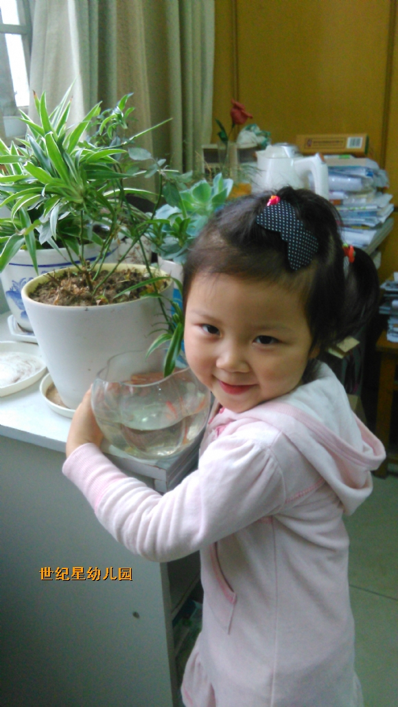 IMG_20150511_170232.jpg
