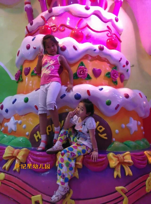 dMfw4lKXJwAA&ek=1&kp=1&pt=0&bo=gAJfAwAAAAAFAP0!&su=0250933665&sce=0-12-12&rf=2-9.jpg