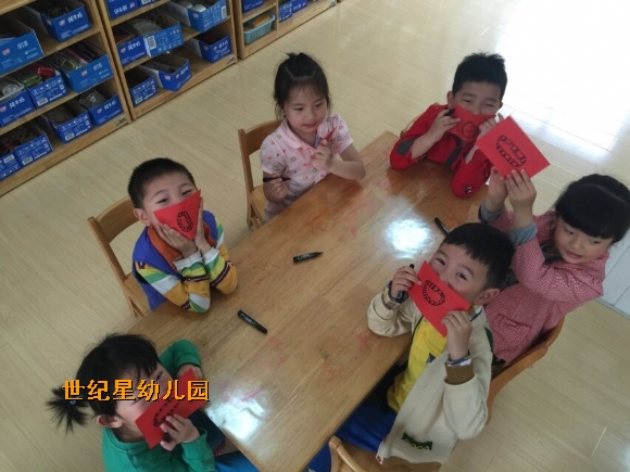 QQ图片20150512162650.jpg