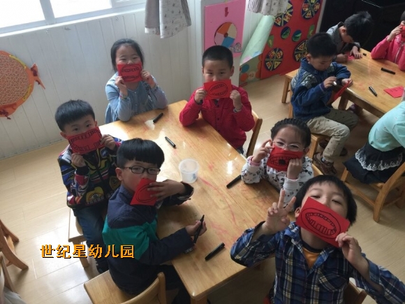 QQ图片20150512162447.jpg