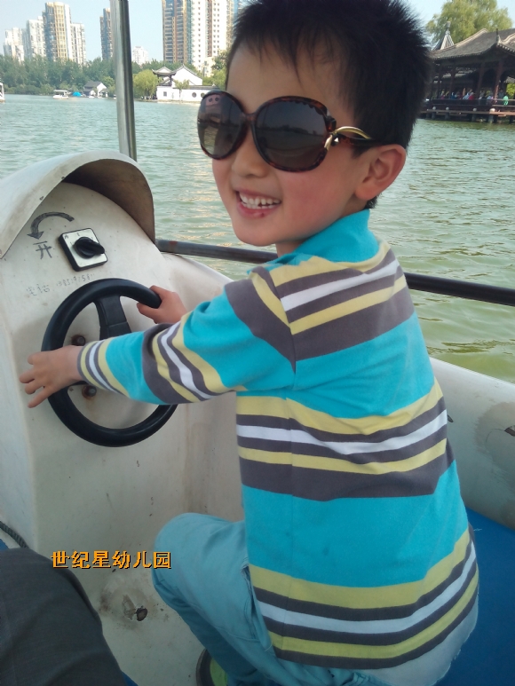 IMG_20150501_140517.jpg