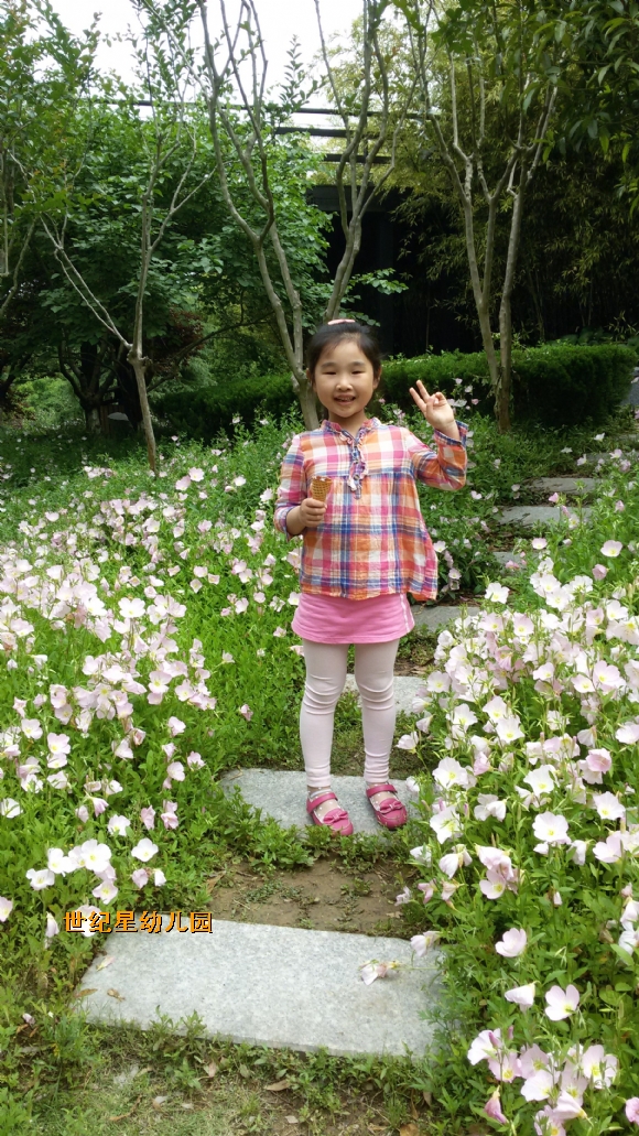 20150509_115227.jpg