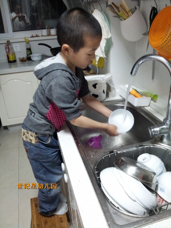 20140516_191330.jpg