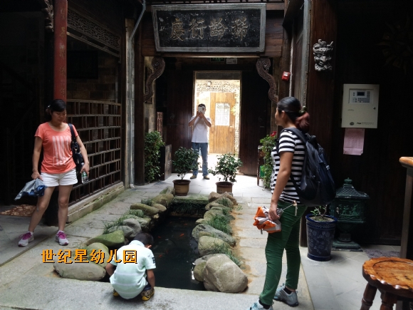 20140822_141101.jpg