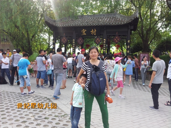 20140822_164419.jpg