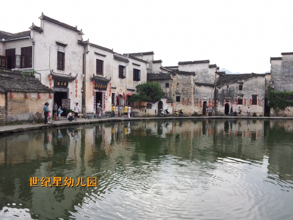 20140822_155930.jpg