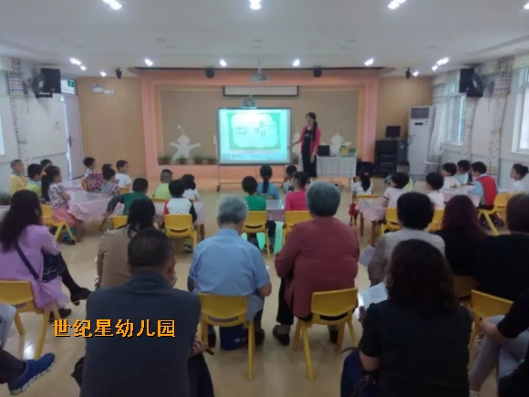 ������psb (11).jpg