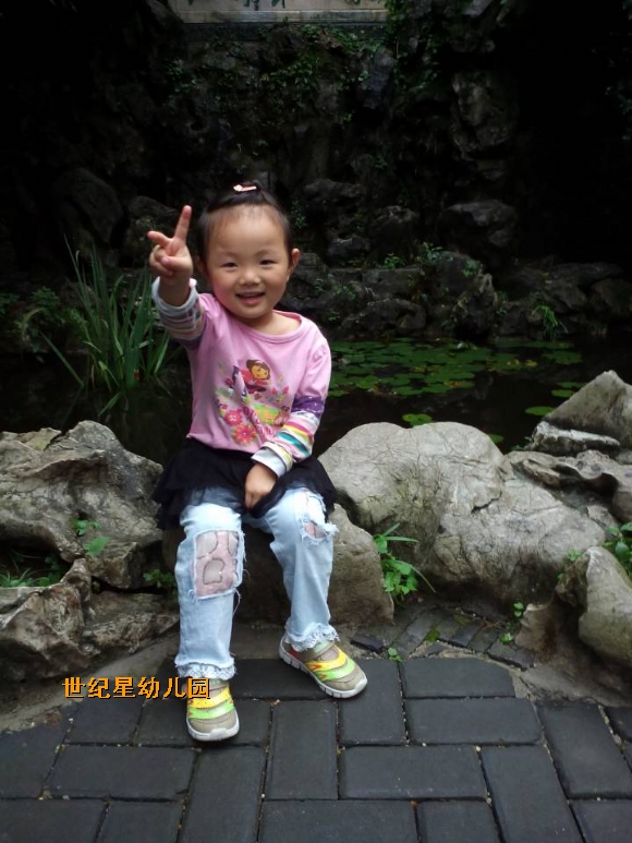 mmexport1410871671443.jpg