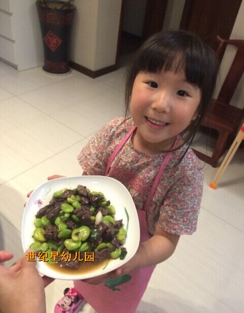 QQ图片20150529205547.jpg