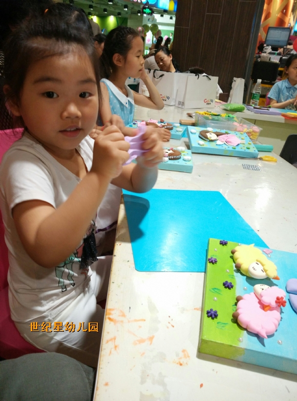 IMG_20150601_153051.jpg