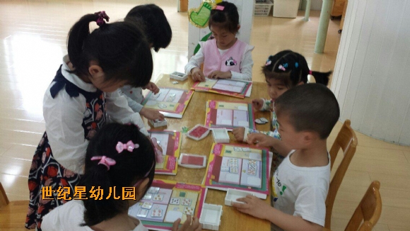 QQͼƬ20150603123218.jpg