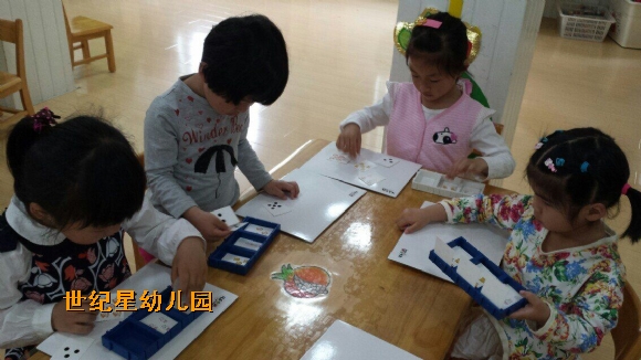 QQͼƬ20150603123229.jpg