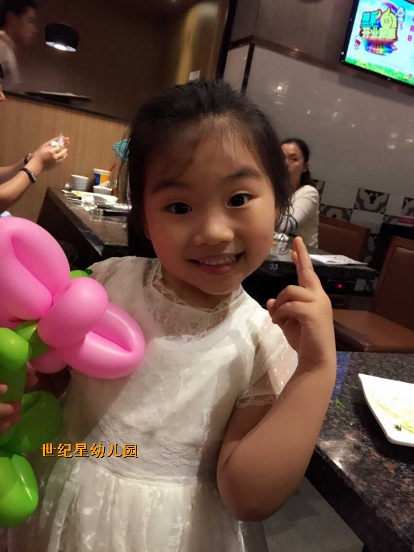 QQͼƬ20150603192940.jpg