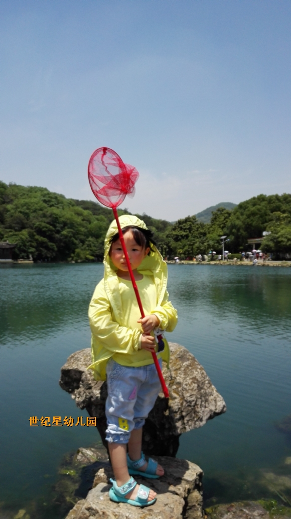 IMG_20150606_114441.jpg