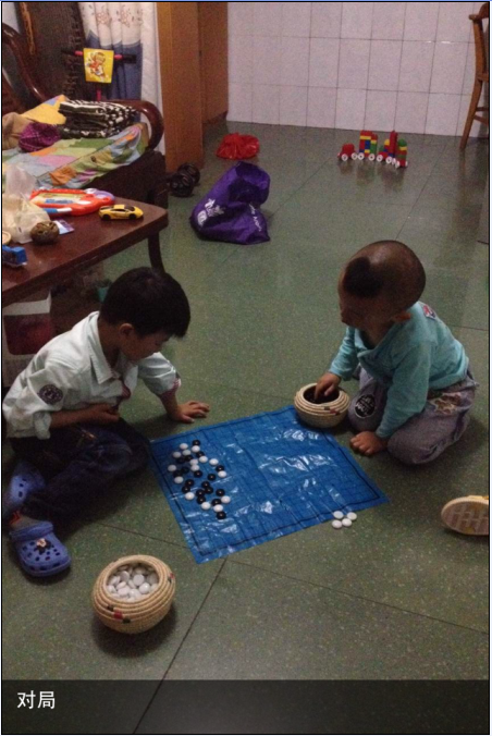 QQ截图20150608125757.png