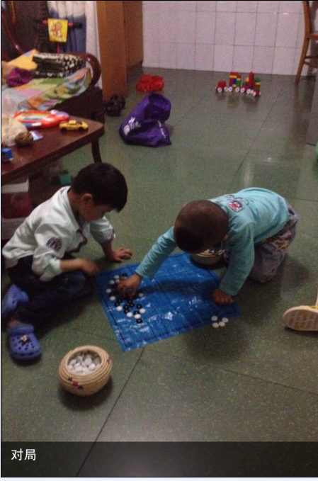 QQ截图20150608130024.png