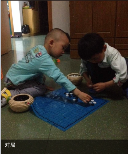QQ截图20150608130551.png