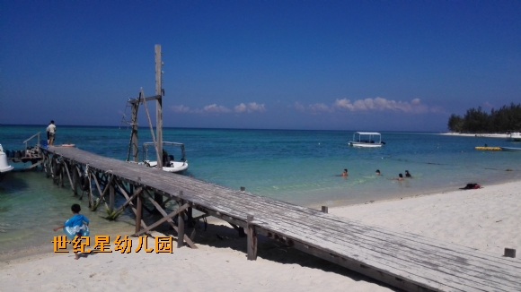 IMG_20150317_145631.jpg