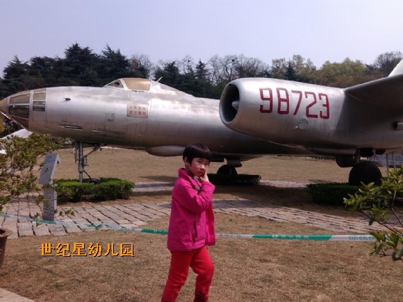 IMG_20150329_130059.jpg
