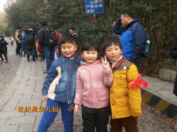 20141231_095239.jpg