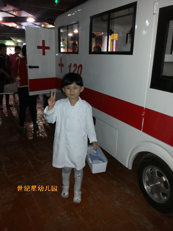 20141003_142645.jpg