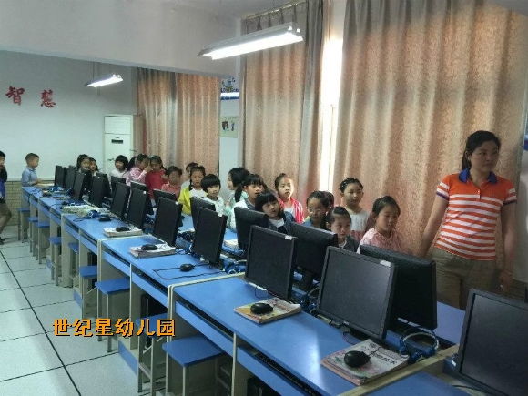 psb (2).jpg