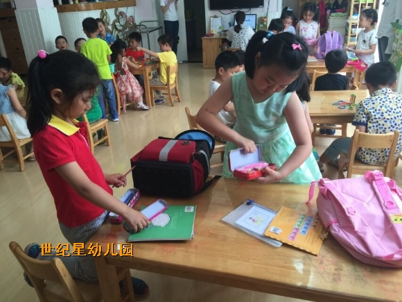 QQ图片20150612134639.jpg