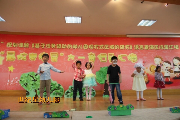 QQ图片20150612135255.jpg
