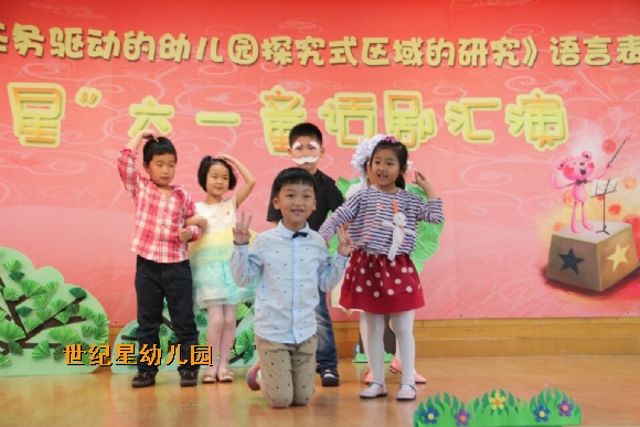 QQ图片20150612135316.jpg