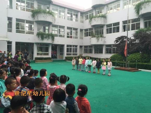 QQ图片20150612140544.jpg