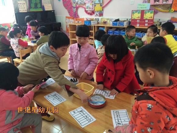 QQ图片20150612142601.jpg
