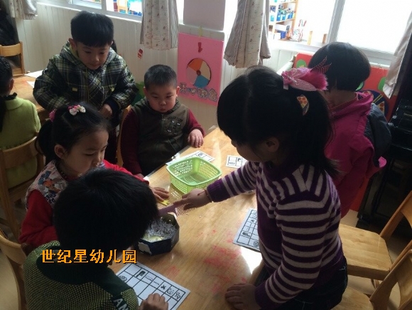 QQ图片20150612142608.jpg