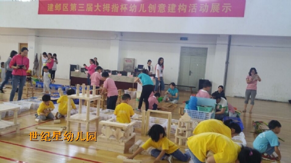 QQͼƬ20150605151353.jpg