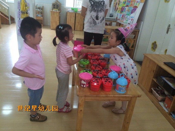 QQ图片20150612175932.jpg