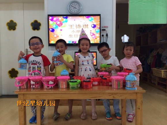 QQ图片20150612175804.jpg