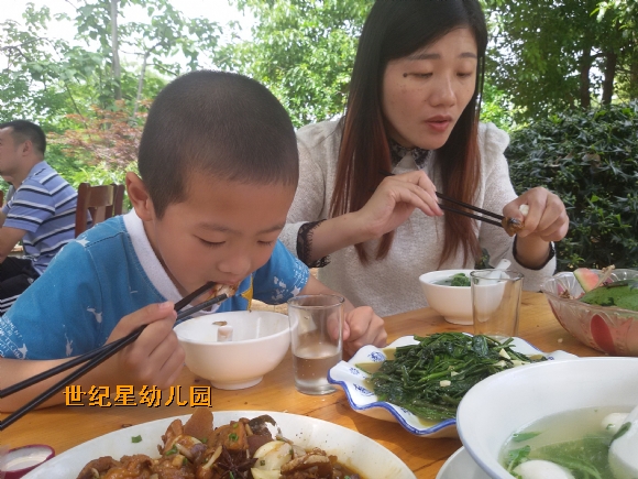 20150517_132511.jpg