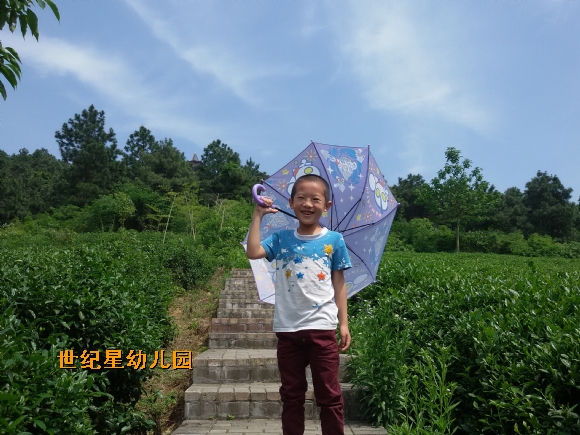 20150517_140703.jpg