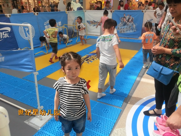 20150613_143446.jpg