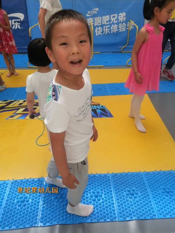 20150613_143654.jpg