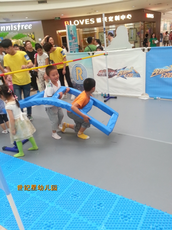 20150613_152346.jpg