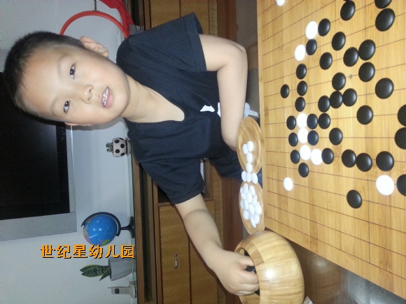 20150528_181641.jpg