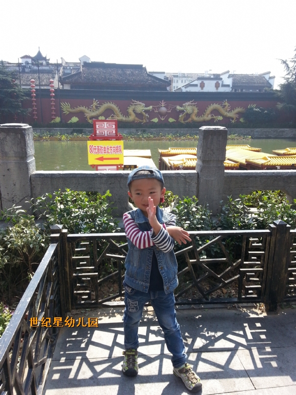 20141007_104113.jpg